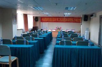 Home Inn Humen Taisha Road - Dongguan Экстерьер фото