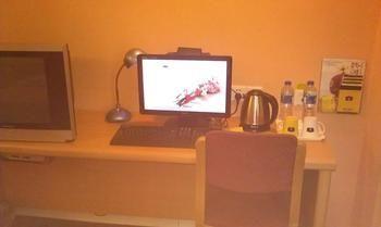 Home Inn Humen Taisha Road - Dongguan Экстерьер фото